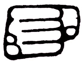 VingTsun Logo for nav